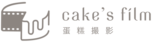 cake-logo-website-05-small